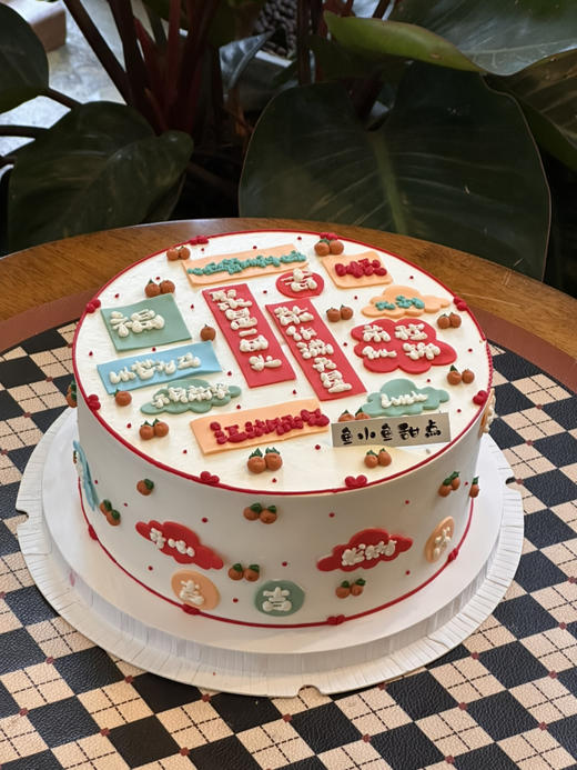 聚是一团火 商品图1