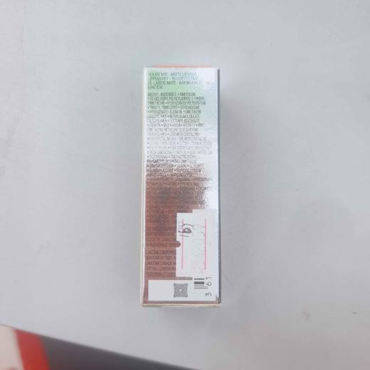 兰蔻菁纯全新柔雾哑光唇膏274 商品图2