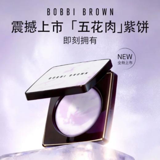 *BOBBI BROWN芭比波朗轻透蜜粉饼 商品图0