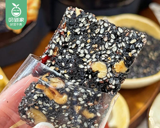 甄磨坊黑芝麻核桃软糕/1包（250g）生产日期 3月31日 商品图4