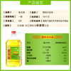 金龙鱼 食用油 精选大豆油5L*4箱装 家用商用整箱 /粮油调味 /食用油 /大豆油 商品缩略图6