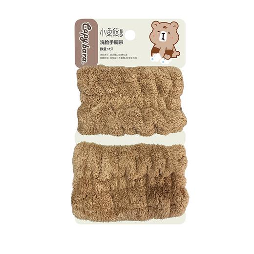 小鱼悠悠卡皮手腕带UU-400 商品图0