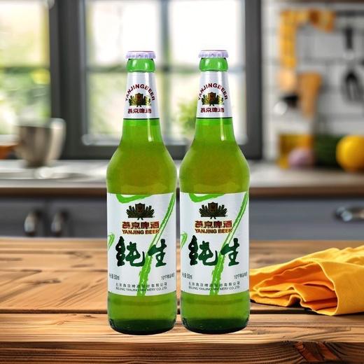 燕京纯生500ml*12瓶 商品图3