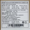 【BRITA碧然德】反渗透净水器 mypure GR SRO1000SADG 商品缩略图5