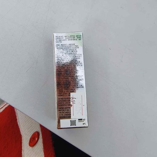 兰蔻菁纯全新柔雾哑光唇膏289 商品图2