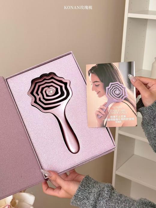 纯元！Z品KONAN玫瑰梳! 商品图9