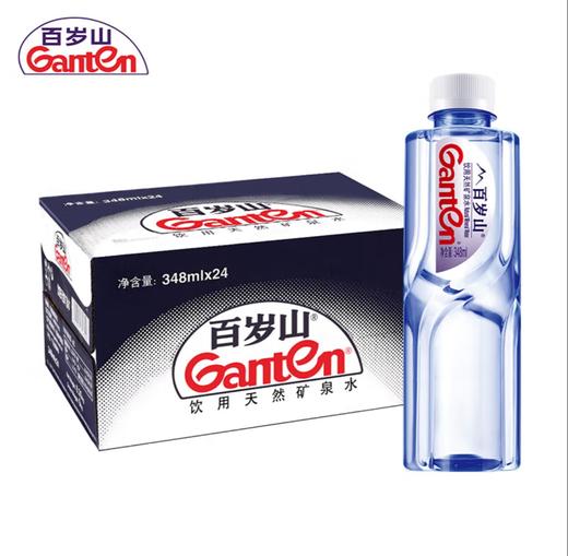 百岁山饮用天然矿泉水 商品图2