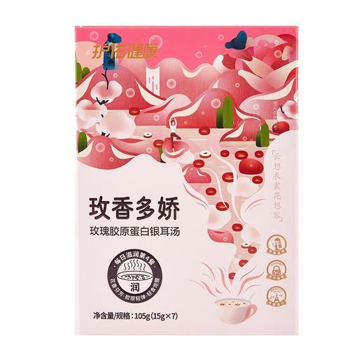 护佑 玫瑰胶原蛋白银耳汤&桂花弹性蛋白银耳汤 商品图2