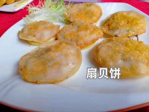 & 东山手工小吃😍金丝虾仁卷➕五香虾仁卷➕扇贝饼➕墨鱼虾仁饼，都是热销款🔥小朋友最爱！ 商品图3