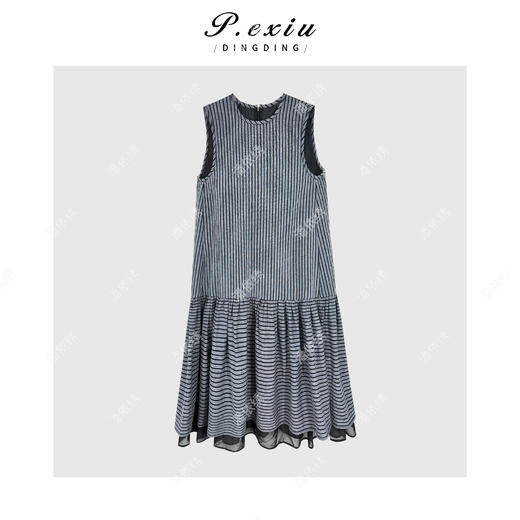 04-3潘依绣丁丁宠粉撞色条纹拼接网纱无袖背心连衣裙 H2505 商品图1