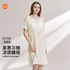 【59元超值新品】（小版）【秀黛】女圆领印花杯垫短袖裙莱赛尔丝滑垂坠显白插肩袖女士夏季睡裙W2551097T【门店同款】 商品缩略图0