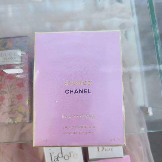 香奈儿邂逅清新香水100ml绿 商品图0