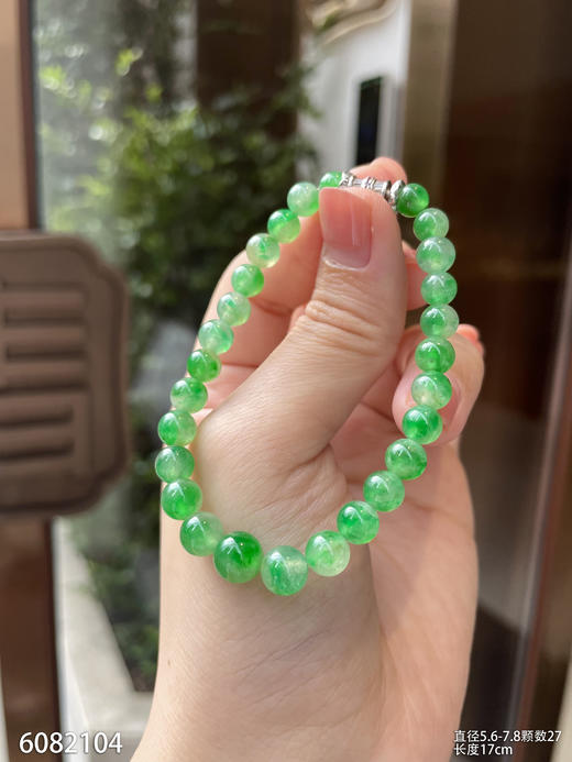 冰飘翠珠子手串   75999【6082104】 商品图1