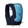 勃朗峰系列越野背包—UTMB蓝【送杖包+水壶】 商品缩略图0