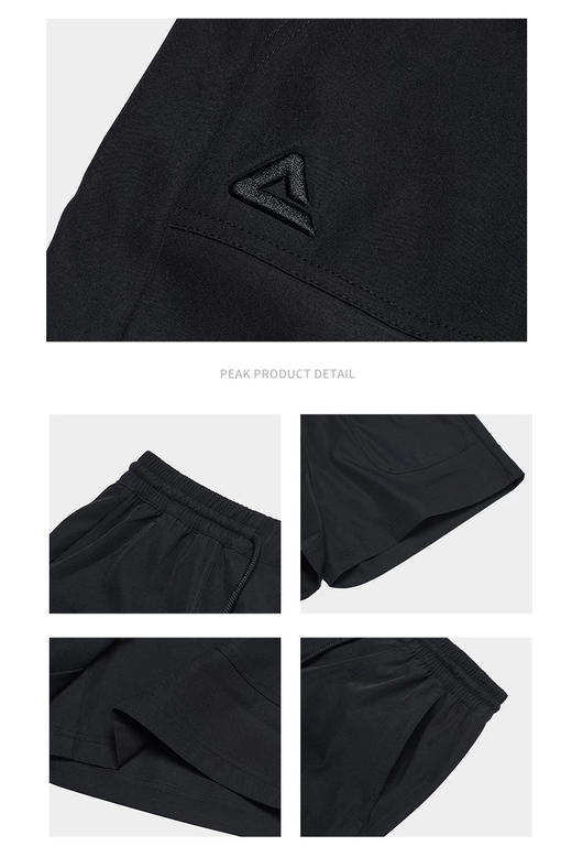 XY｜匹克乐活系列PEAK正品 女子运动裤夏季 百搭梭织透气短裤F3242512 商品图1