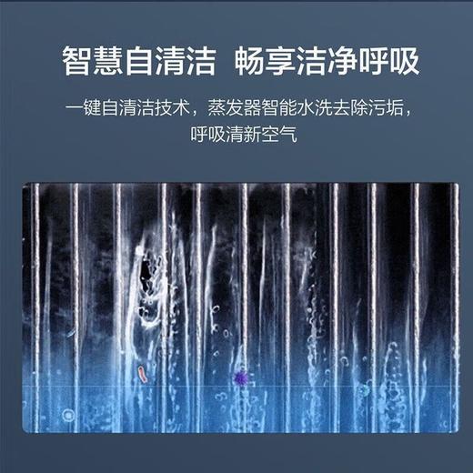 海尔中央空调大5匹柜机13KW大冷量商铺工厂餐饮一级能效380V裸机 商品图3