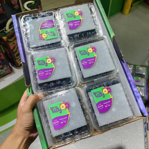 品牌云南纯甜蓝莓十二合一15+中果顺丰包邮*1.5kg 商品图2