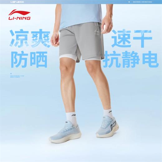 李宁男子速干凉爽冰感舒适健身系列针织运动短裤AKYW041 商品图0