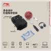 李宁韦德系列反光双肩包ABSW051 商品缩略图1