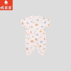棉果果夏季新品男童女童新生儿防蚊5A抗菌莫代尔短袖蝴蝶连体衣M201726426217