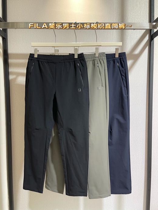 出日单剩余！纯元。26最新FIL*男士小标梭织直筒裤（售后时间：签收3天内，不合适及时申请） 商品图0