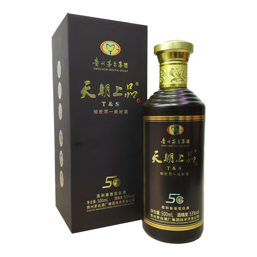 （清仓产品）2021年茅台集团天朝上品5G棕，53度酱香型白酒，整箱6瓶×500ml，停产产品，少量现货。 商品图1