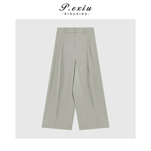 04-3潘依绣丁丁宠粉时髦调性撞色明线宽松阔腿休闲裤Q26481 商品图0