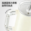 【UKA·钢琴烤漆随行杯（700ml）/ UKA·钢琴烤漆冰霸杯（1100ml）】精致高级 保温锁冷 四季可用 316L陶瓷覆层内胆 商品缩略图7