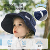 【婴童防晒】嫚熙儿童夏季大帽檐防晒空顶帽户外宝宝遮阳防紫外线帽子 商品缩略图4