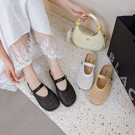 凯撒KAISER 软云编织凉鞋&凉拖 | 达人博主同款 两款可选 镂空编织鞋面 舒适透气 今夏爆火穿搭单品（凉拖建议拍大一码）（爆单预售3-7天发） 商品图0