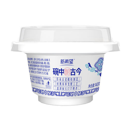 新希望西湖老酸奶140g*12杯  快递发货 商品图4