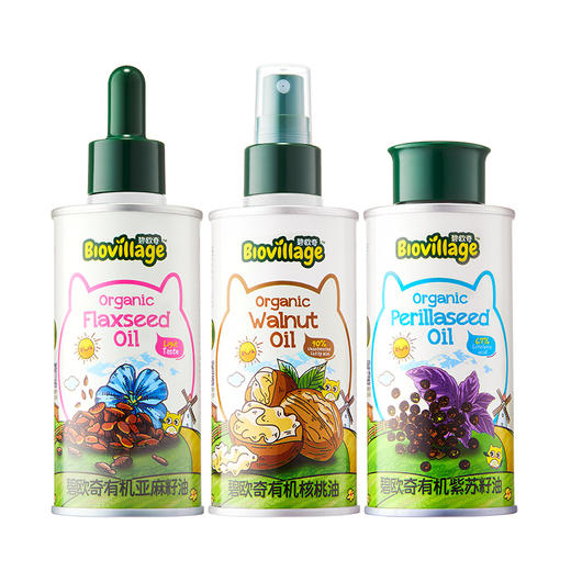 【下单送好礼赠品随机送】碧欧奇有机核桃油/亚麻籽油/紫苏籽油 商品图0