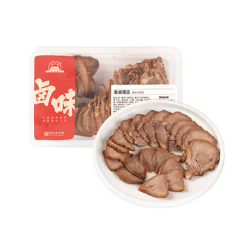 大紅門气调猪头肉230g+香卤猪舌150g（含料汁）*1露营烧烤食材源头直发 商品图1