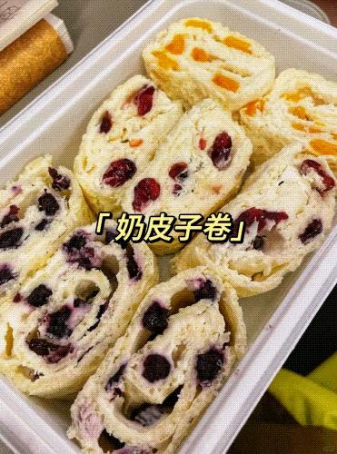 蒙晓农奶皮子酸奶 商品图3