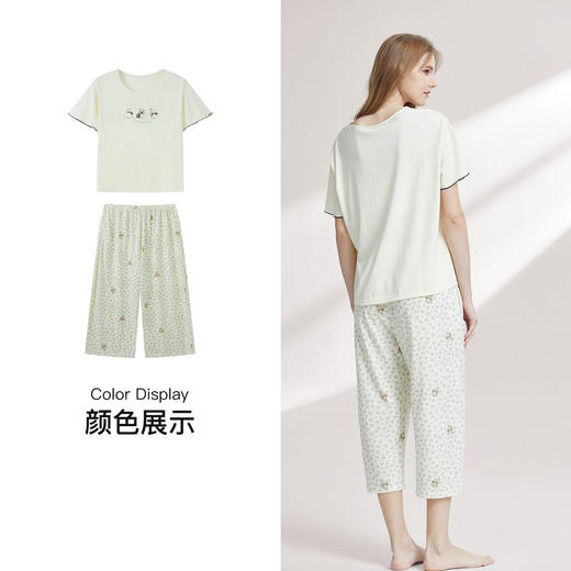 【7.5折限时特惠】【秀黛】女圆领休闲短袖套装棉云柔俏皮微落肩女夏季短袖睡衣家居服W2551045T【门店同款】 商品图3