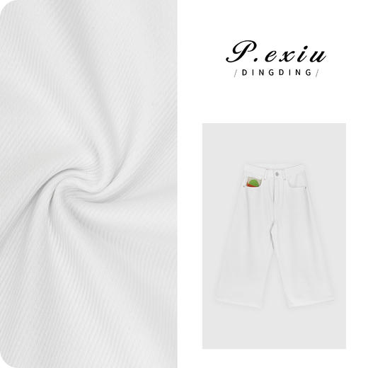 04-3潘依绣丁丁宠粉100%棉洗水口袋针织阔腿九分牛仔裤 D6851 商品图0