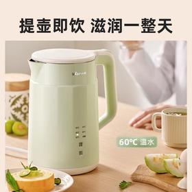 【自营】小熊(Bear)1.7L电热水壶 ZDH-B17S5双层防烫全钢无缝快速烧水自动断电耐用