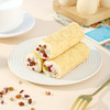 【福建好物】法式坚果/香蕉可丽饼面包 300g/盒 商品缩略图5