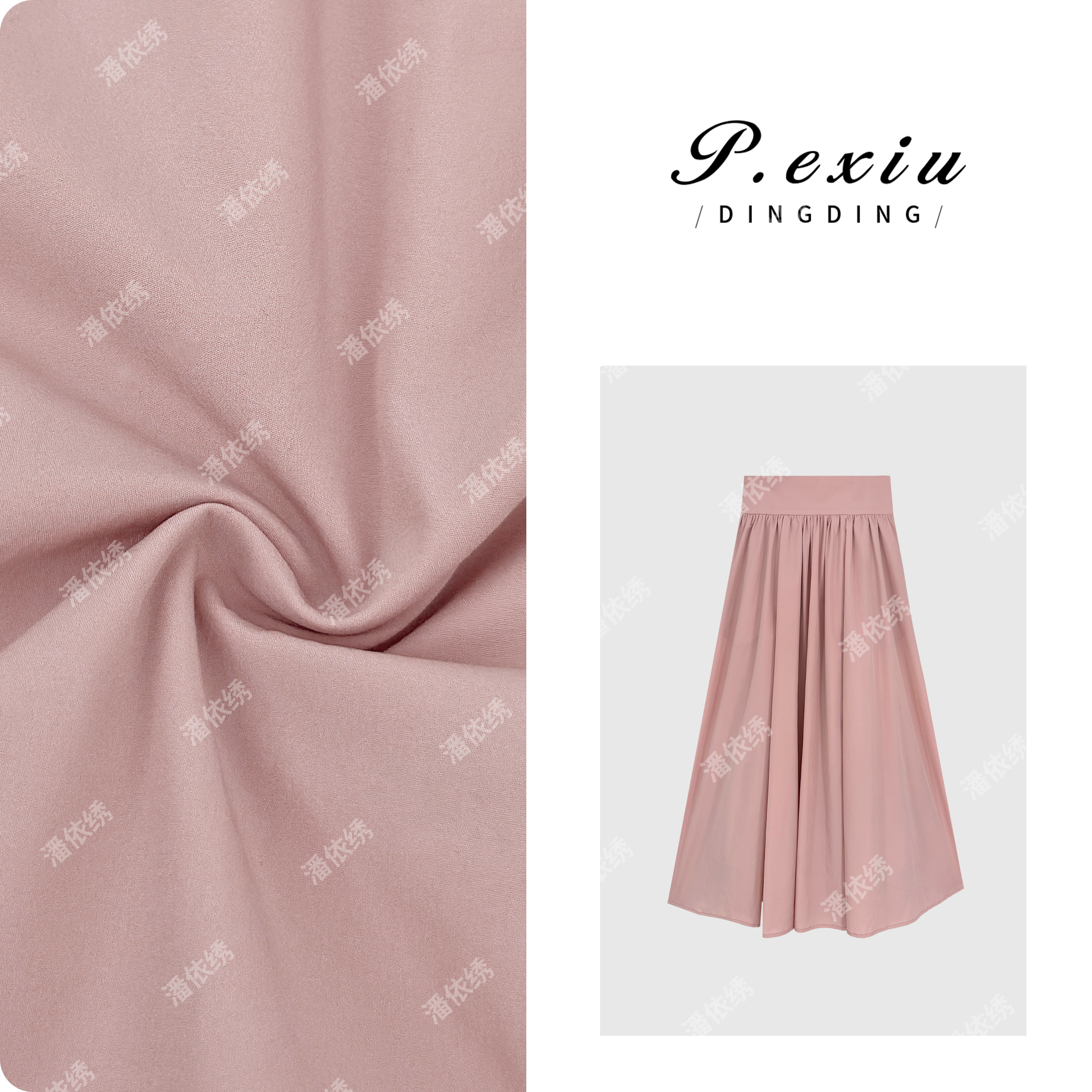 04-3潘依绣丁丁宠粉PanYiXiu/潘依绣【仲夏桃桃】多巴胺色彩后拉链百褶半身裙 WH00156