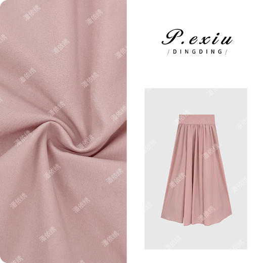04-3潘依绣丁丁宠粉PanYiXiu/潘依绣【仲夏桃桃】多巴胺色彩后拉链百褶半身裙 WH00156 商品图0