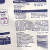 奥妙 馨香柔护淡雅樱花洗衣粉壶嘴装 1.8kg/袋 商品缩略图2