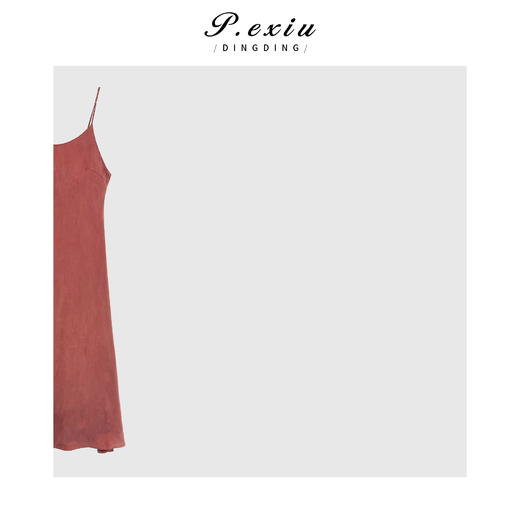 04-3潘依绣丁丁宠粉【胭脂雾】雾面小众气质高级感吊带连衣裙W-63040 商品图2