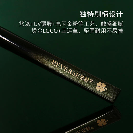 万年推的粉底刷【逆龄M53刀锋粉底刷】化妆师同款！！轻松上出贴肤底妆🪞用了就离不开的底妆神器♥️底妆细节控必入，轻松做到无痕底妆 商品图4