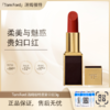 春季焕新专属【全球购·直邮监管仓蚂蚁链溯源码发货】Tom Ford 汤姆福特黑管口红3g#80车厘子红棕/#16斯嘉丽红#15元气橘红色『此链接商品请分开拍单-单独下单』 商品缩略图3