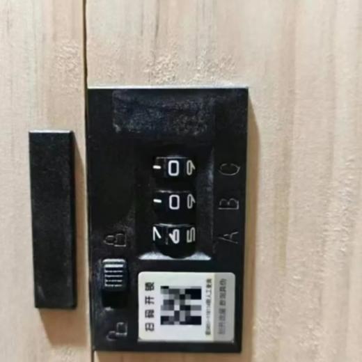 2024年茅台大师尊藏干红葡萄酒，酒精度14度，整箱750ml*6瓶，密码锁礼盒装，高端宴请正品 商品图2