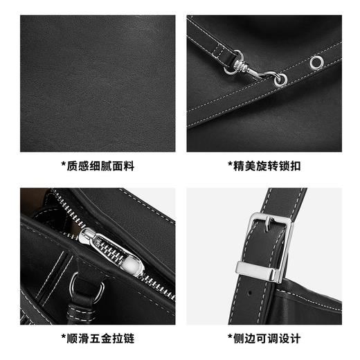 星期六时尚扣带大容量通勤斜挎单肩包SSD521A0ZW 商品图3