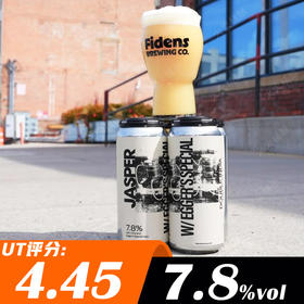 【预售】费登斯 贾斯帕艾格斯甄选 473ml