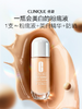 【4月】倩碧匀净美白精华粉底液 30ml多色可选 商品缩略图0