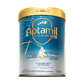 【不含税价跨境】爱他美Essensis奇迹白罐婴儿配方奶粉1段900g 新版