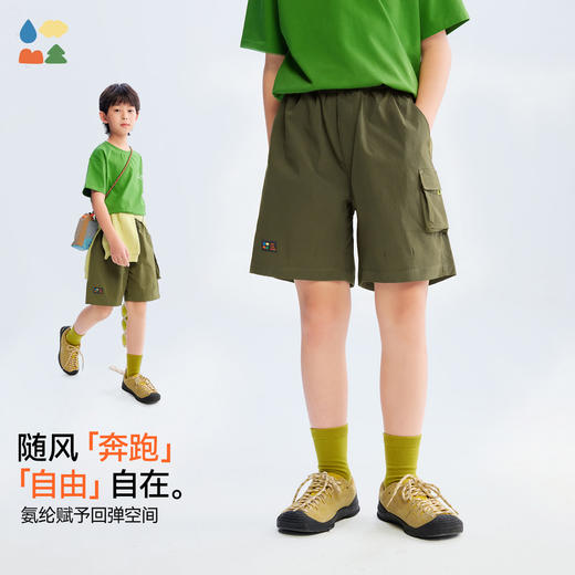 【儿童棉感工装短裤】森林棠26夏款水洗棉柔软耐磨宽松休闲短裤42562550 商品图2